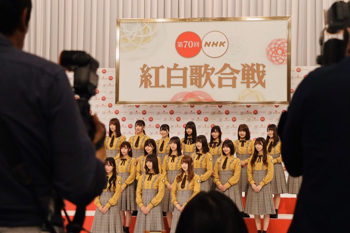 『坂道テレビ〜乃木と欅と日向〜Vol.2』拡大版