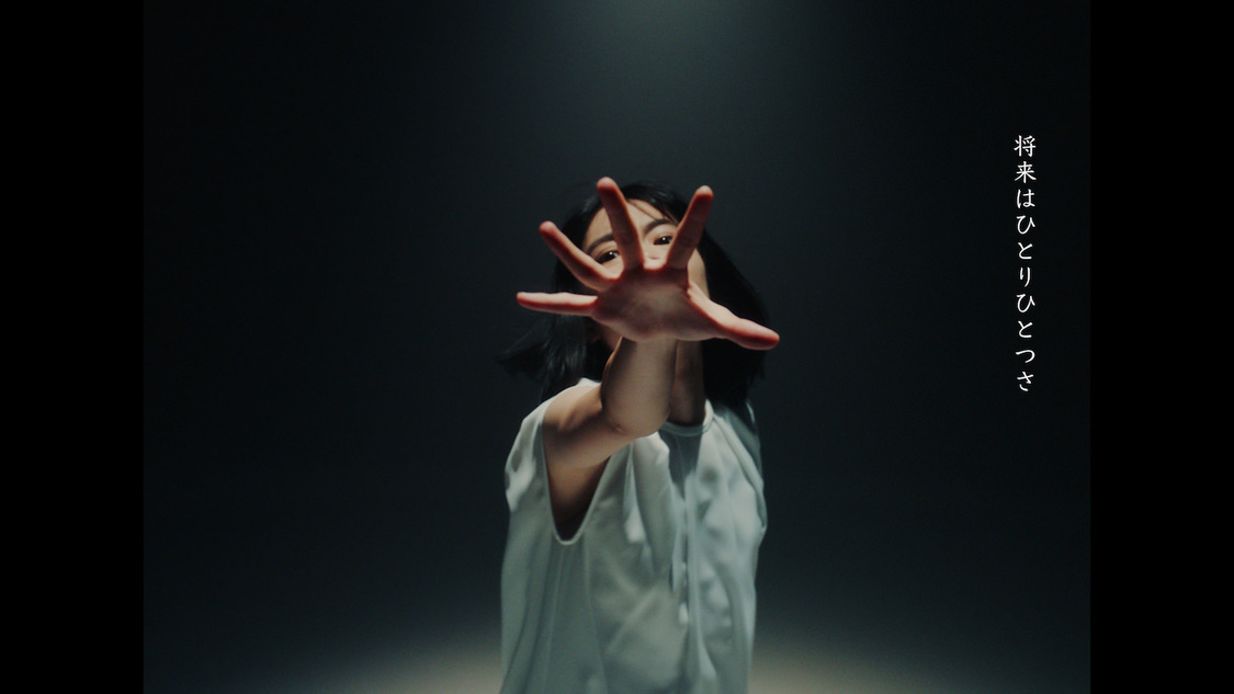 ©KING RECORDS / 真っ白なキャンバス