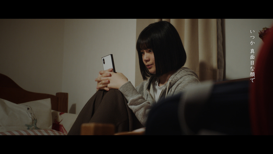 ©KING RECORDS / 真っ白なキャンバス