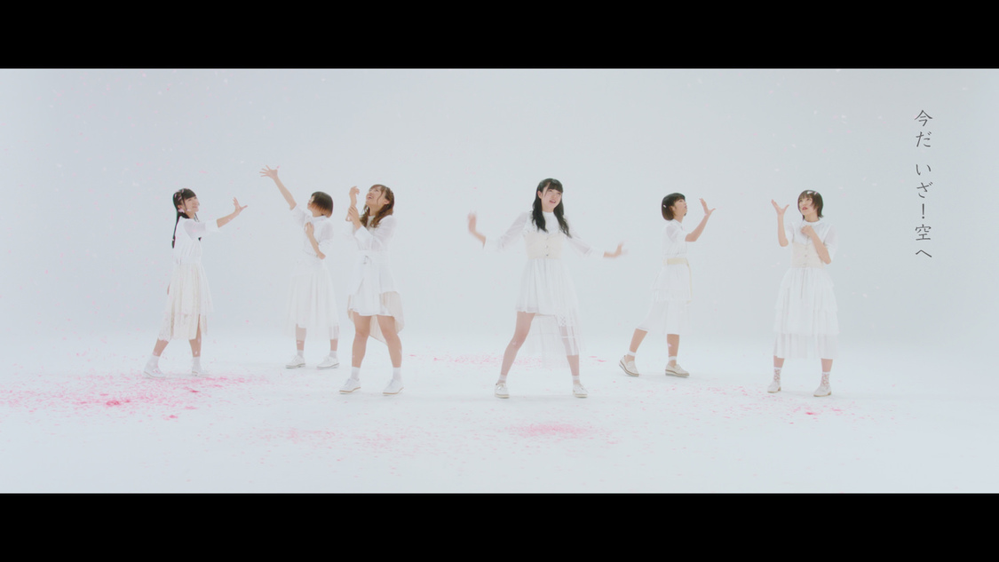 ©KING RECORDS / 真っ白なキャンバス