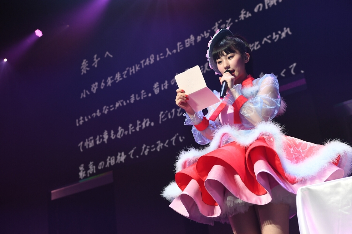 ＜HKT48 田中美久ソロコンサート～みんなで一緒にみくもんもん～＞©AKS