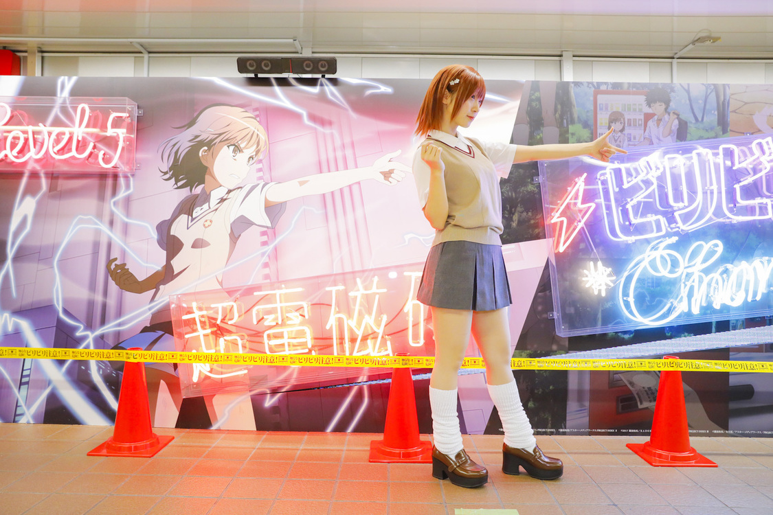 ＜『とある電撃姫の蹴自販機(#とあるキック自販機)』設置記念イベント＞東京メトロ丸ノ内線新宿駅メトロプロムナード（2020年1月20日）