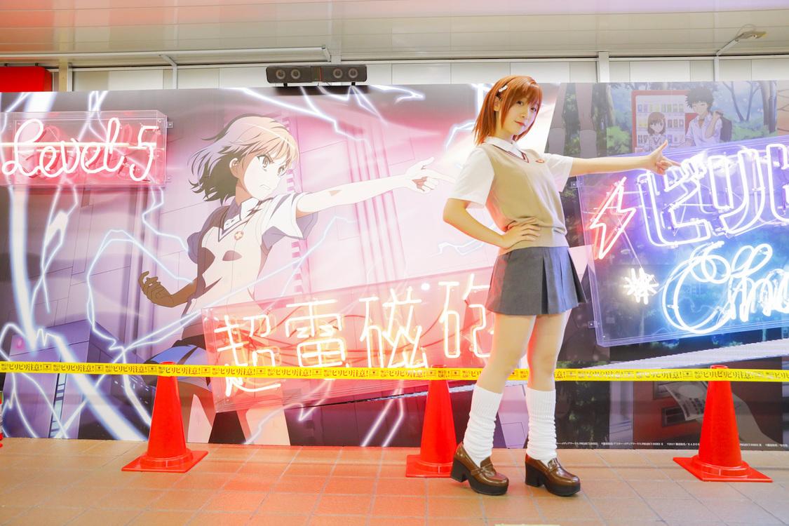 ＜『とある電撃姫の蹴自販機(#とあるキック自販機)』設置記念イベント＞東京メトロ丸ノ内線新宿駅メトロプロムナード（2020年1月20日）