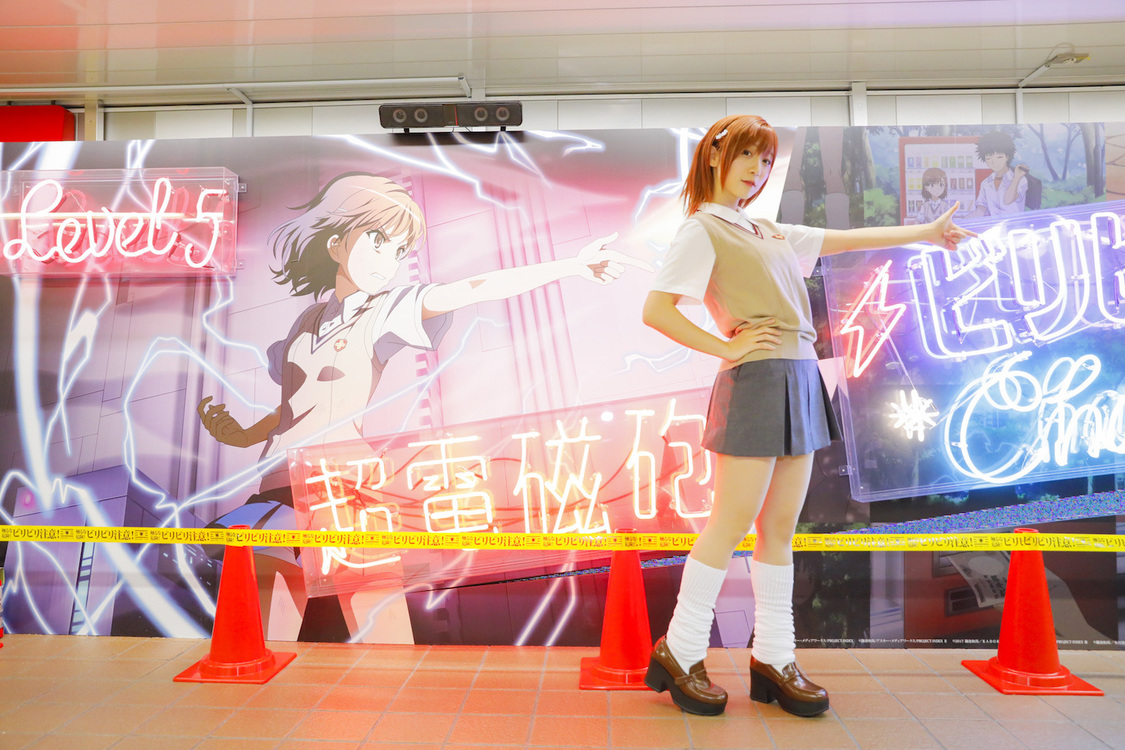 ＜『とある電撃姫の蹴自販機(#とあるキック自販機)』設置記念イベント＞東京メトロ丸ノ内線新宿駅メトロプロムナード（2020年1月20日）