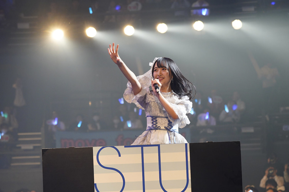 ＜STU48 石田千穂ソロコンサート〜いえっ！に帰るまでがちほコンです。〜＞TOKYO DOME CITY HALL（2020年1月24日）