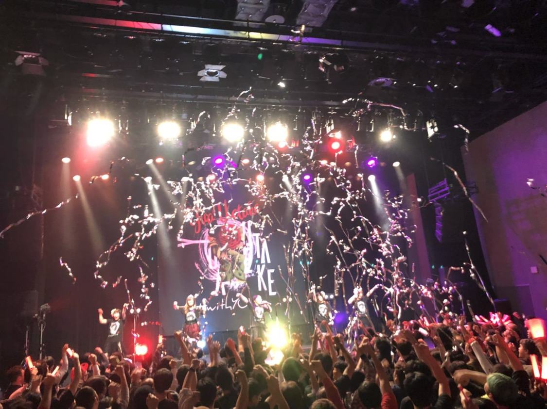 ＜アンダービースティー 植竹優亜生誕祭＞渋谷ストリームホール（2020年1月27日）