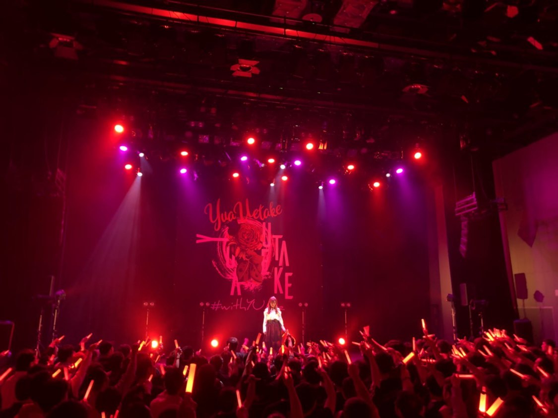 ＜アンダービースティー 植竹優亜生誕祭＞渋谷ストリームホール（2020年1月27日）