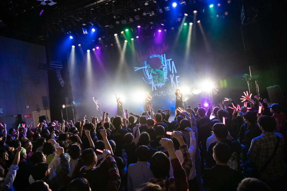 ＜アンダービースティー 植竹優亜生誕祭＞渋谷ストリームホール（2020年1月27日）