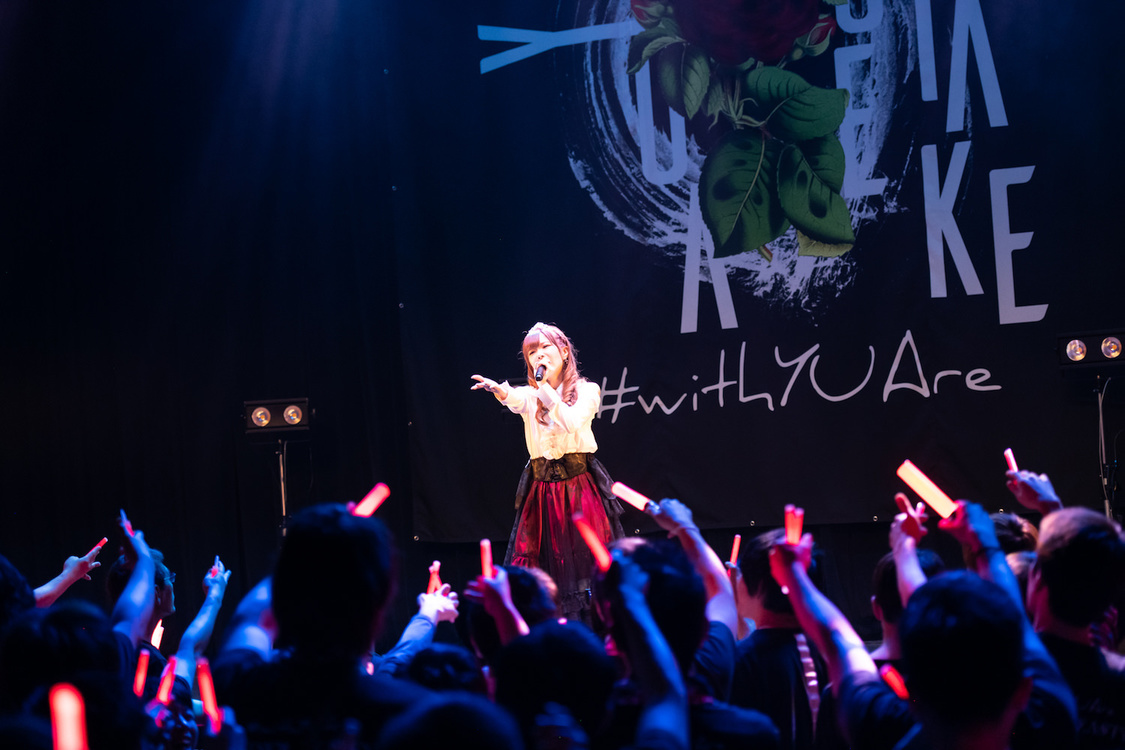 ＜アンダービースティー 植竹優亜生誕祭＞渋谷ストリームホール（2020年1月27日）