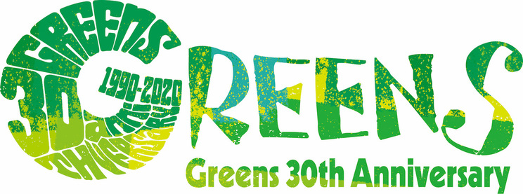 GREENS 30周年ロゴ