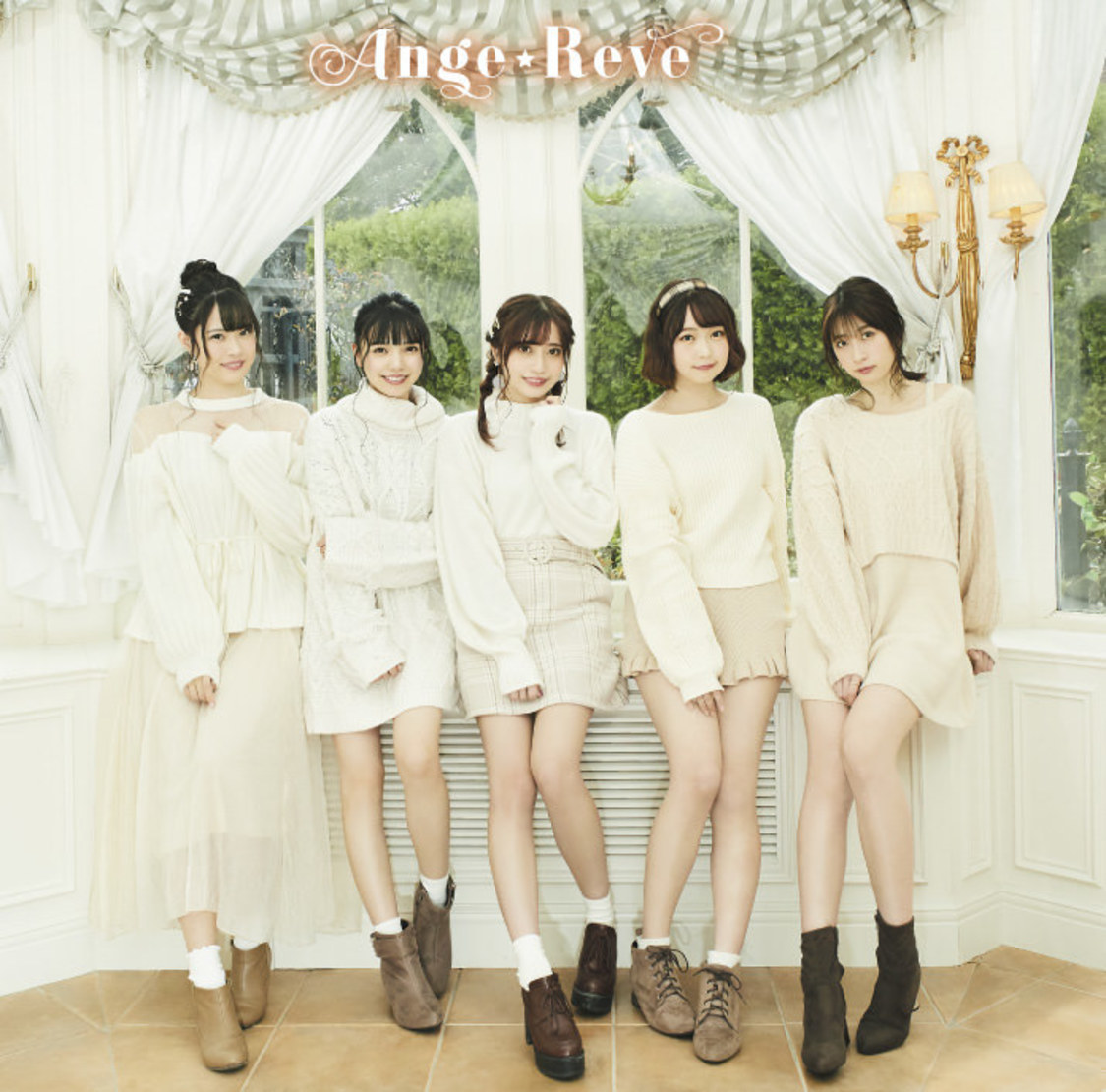 『Ange☆Reve』初回盤