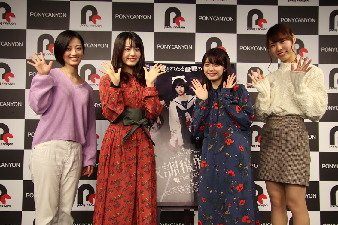 『放課後戦記』ブルーレイ＆DVD発売記念イベントより