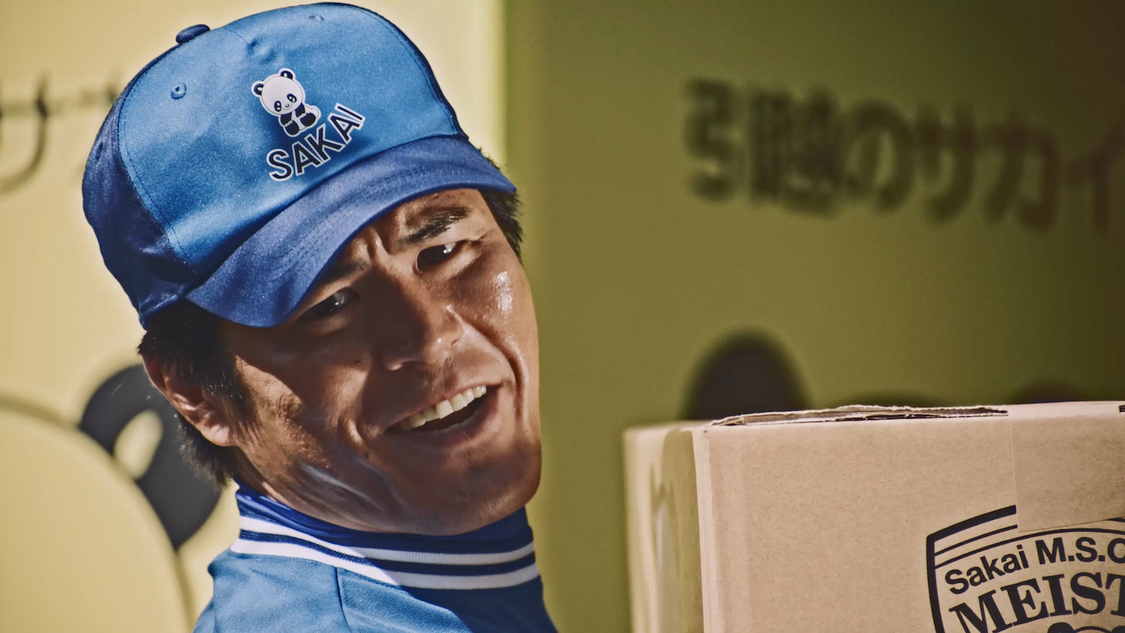 「まごころパンダ」シリーズ第2話より