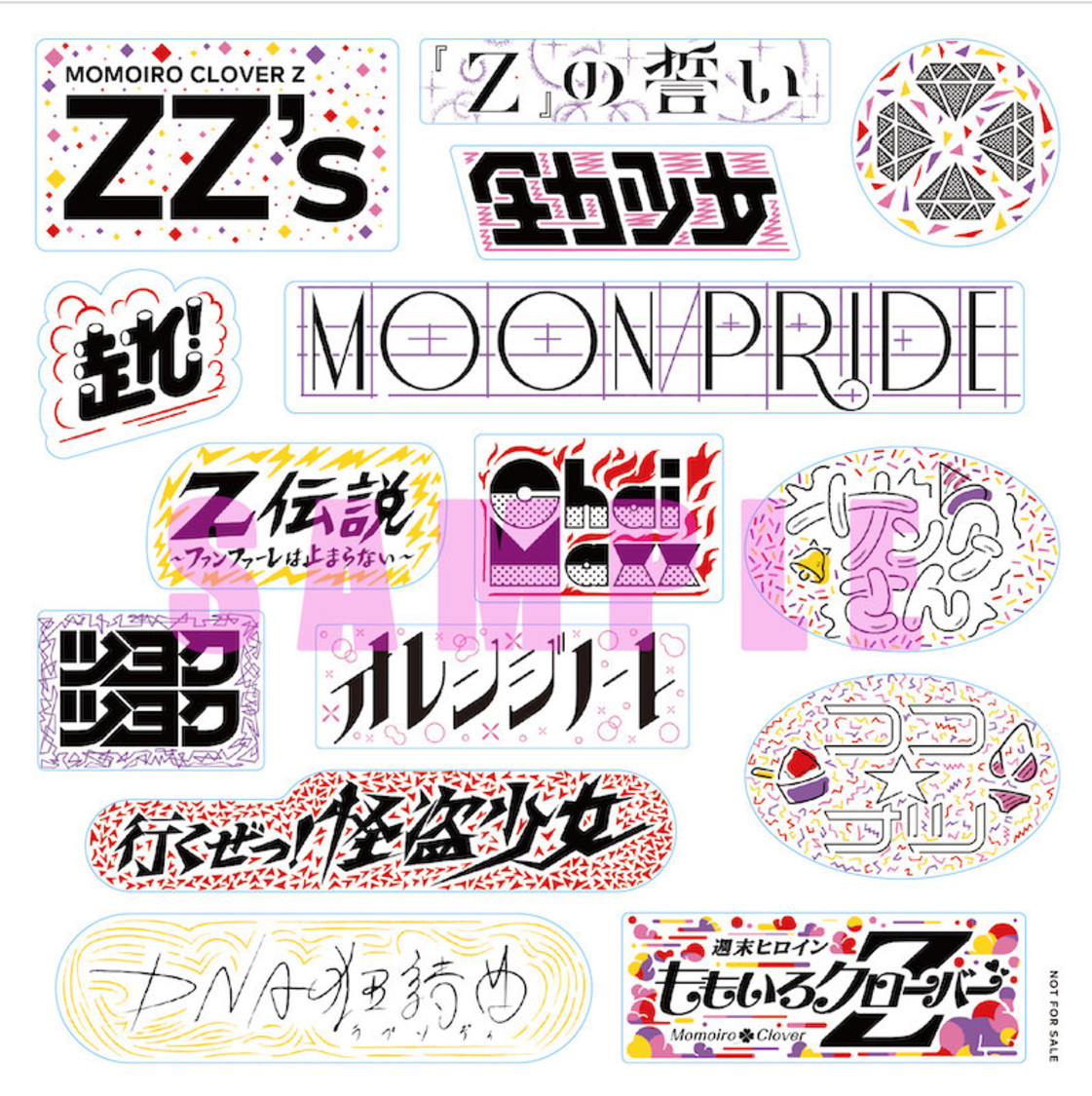 『ZZ's』クリアステッカーシート