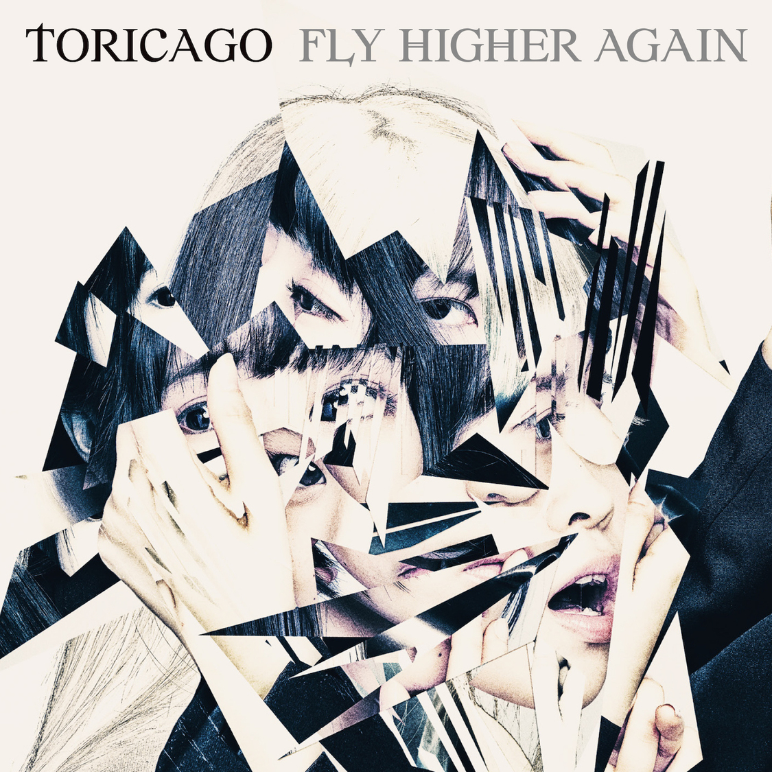 メジャーデビューシングル「FLY HIGHER AGAIN」<TypeA>