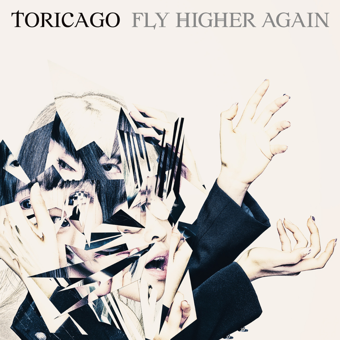 メジャーデビューシングル「FLY HIGHER AGAIN」<TypeB>