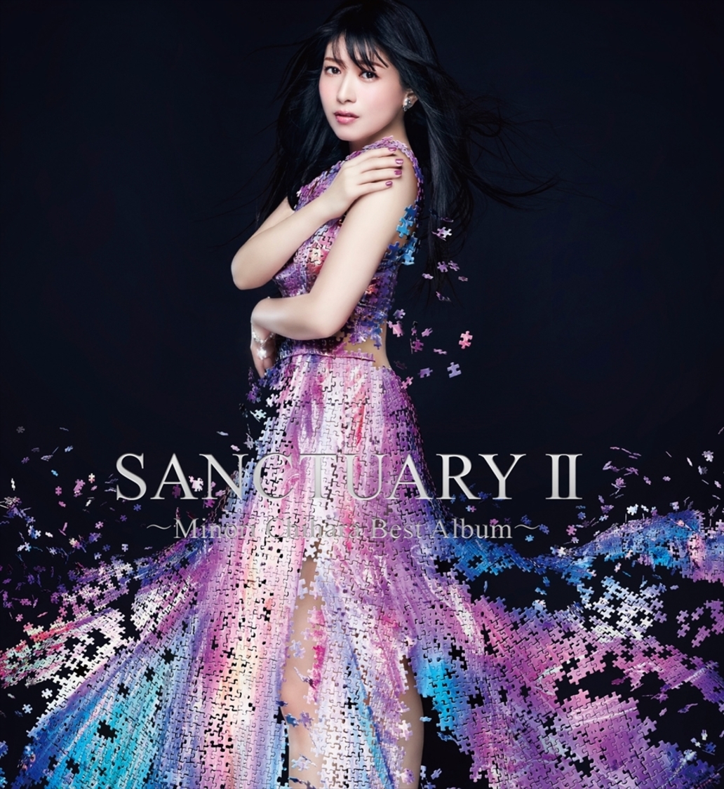 アルバム『SANCTUARYII～Minori Chihara Best Album～』