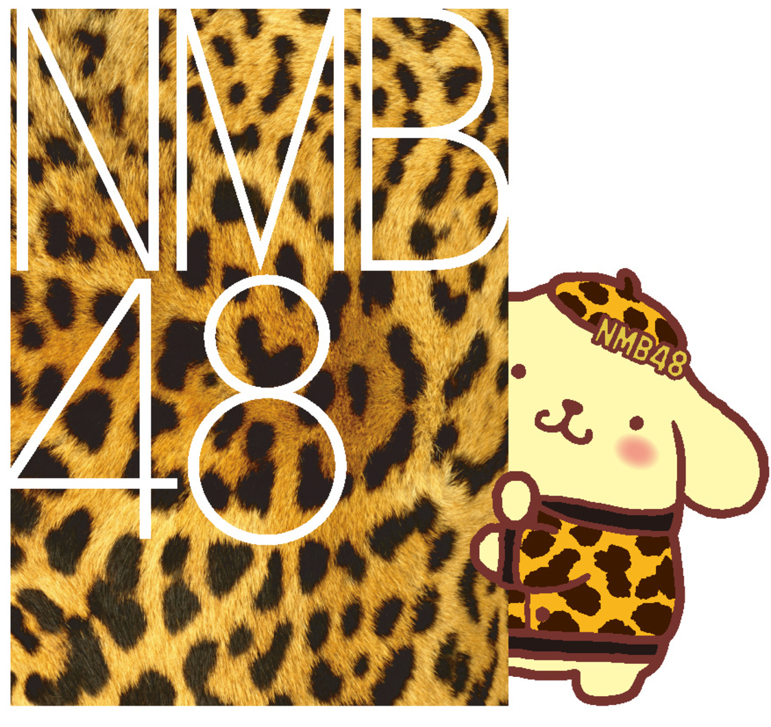 (c)NMB48 (c)1996, 2020 SANRIO CO.,LTD. TOKYO, JAPAN