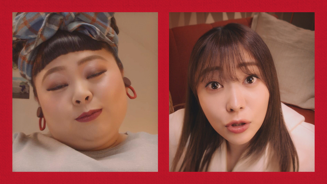 TEPCO電気「ずっと付き合ってる」篇