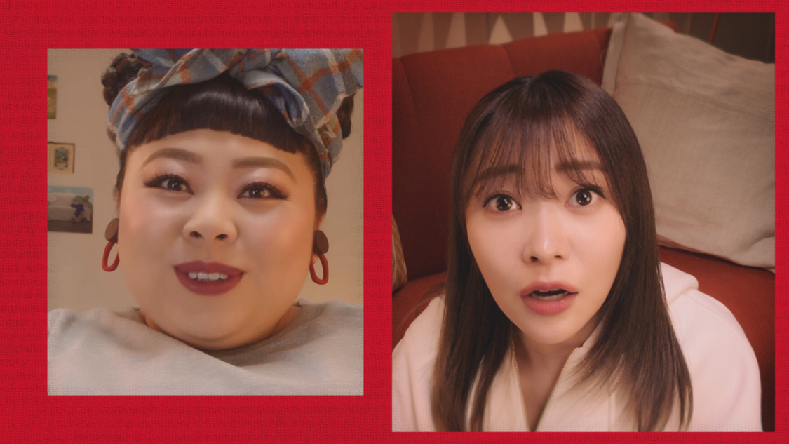 TEPCO電気「ずっと付き合ってる」篇