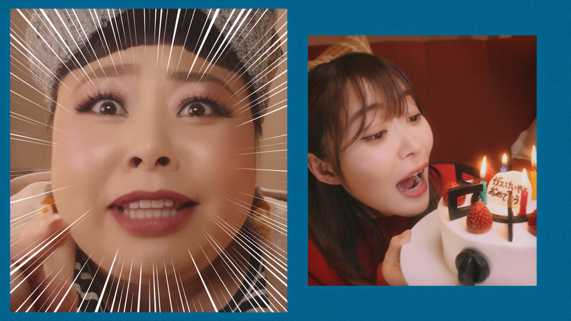 TEPCOガス「契約おめでとう」篇