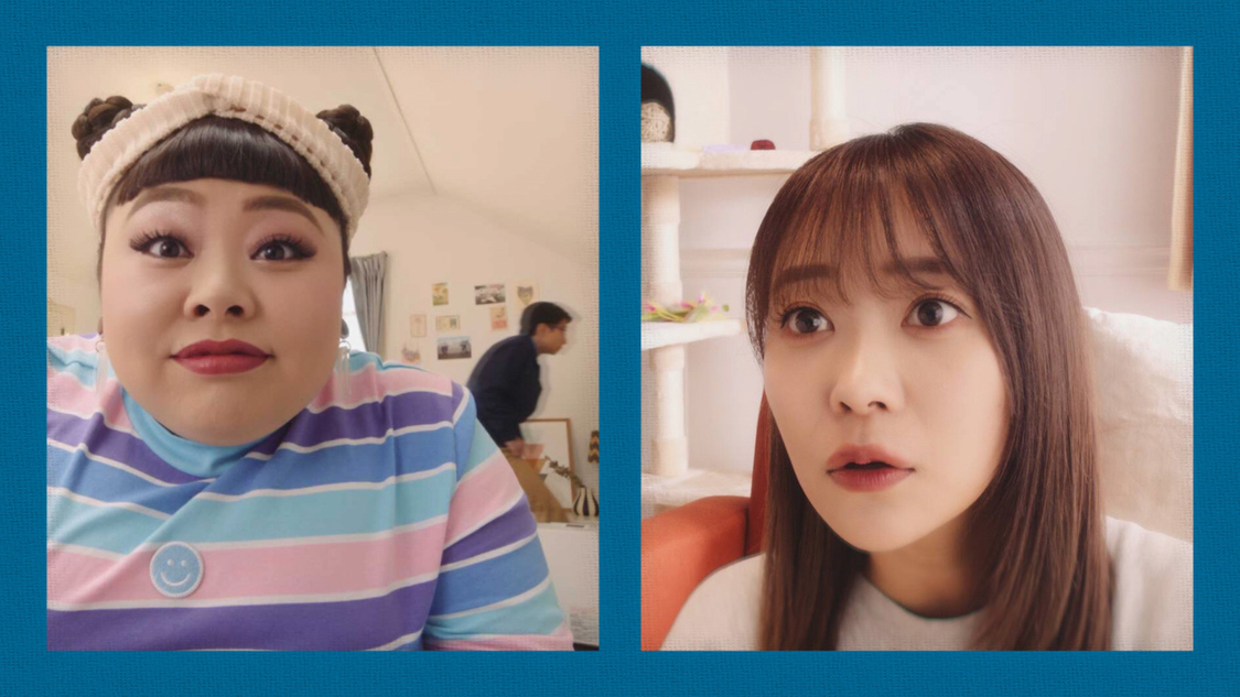 TEPCOガス「誰かいる」篇