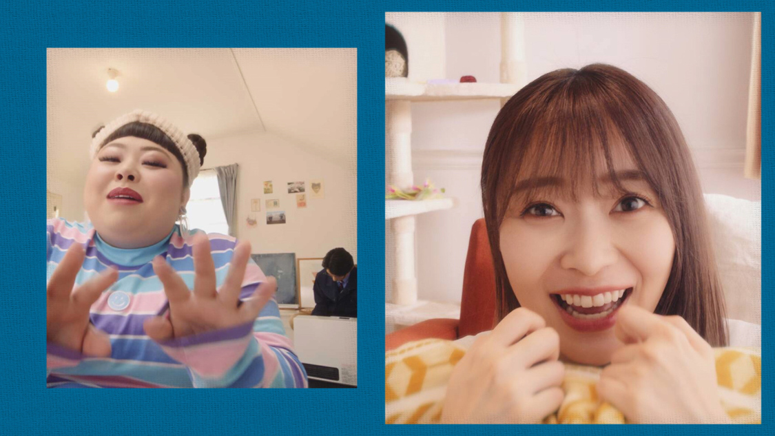 TEPCOガス「誰かいる」篇