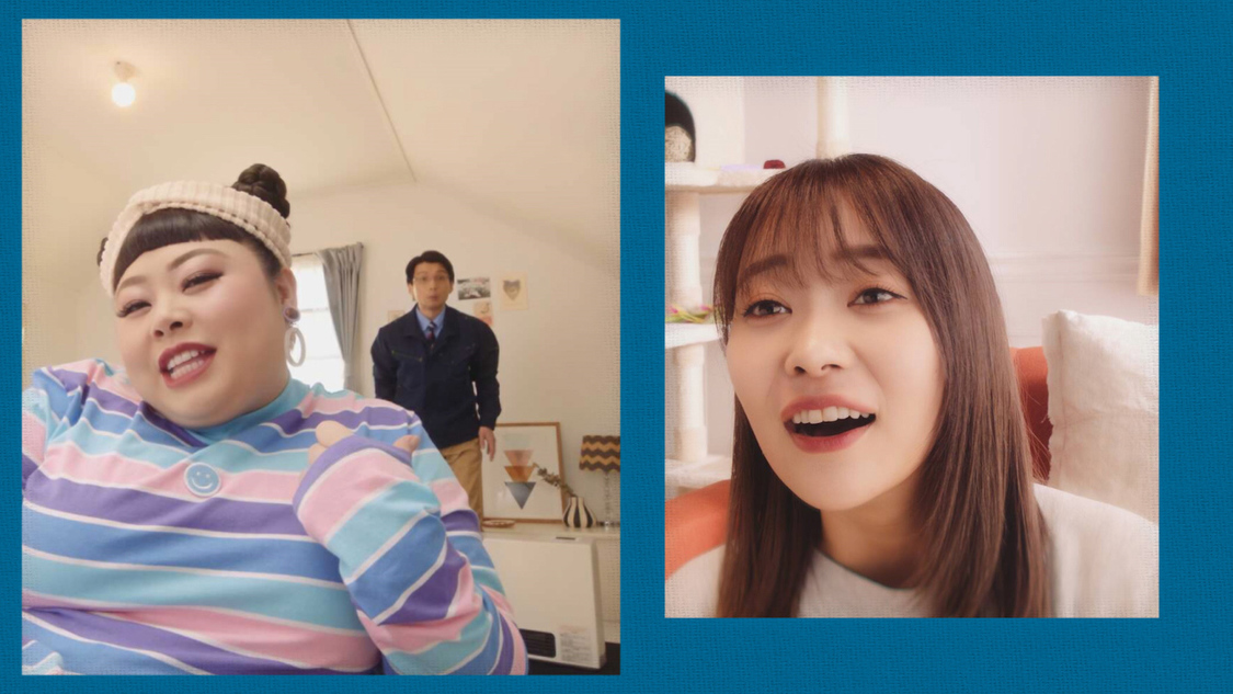 TEPCOガス「誰かいる」篇