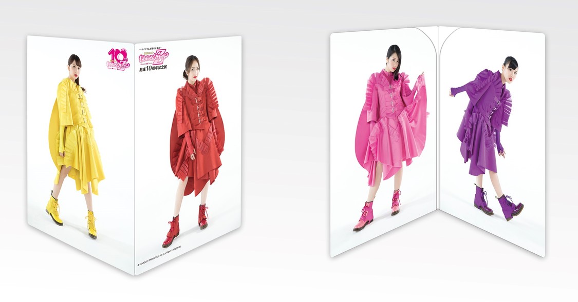 特典のA5ダブルクリアファイル