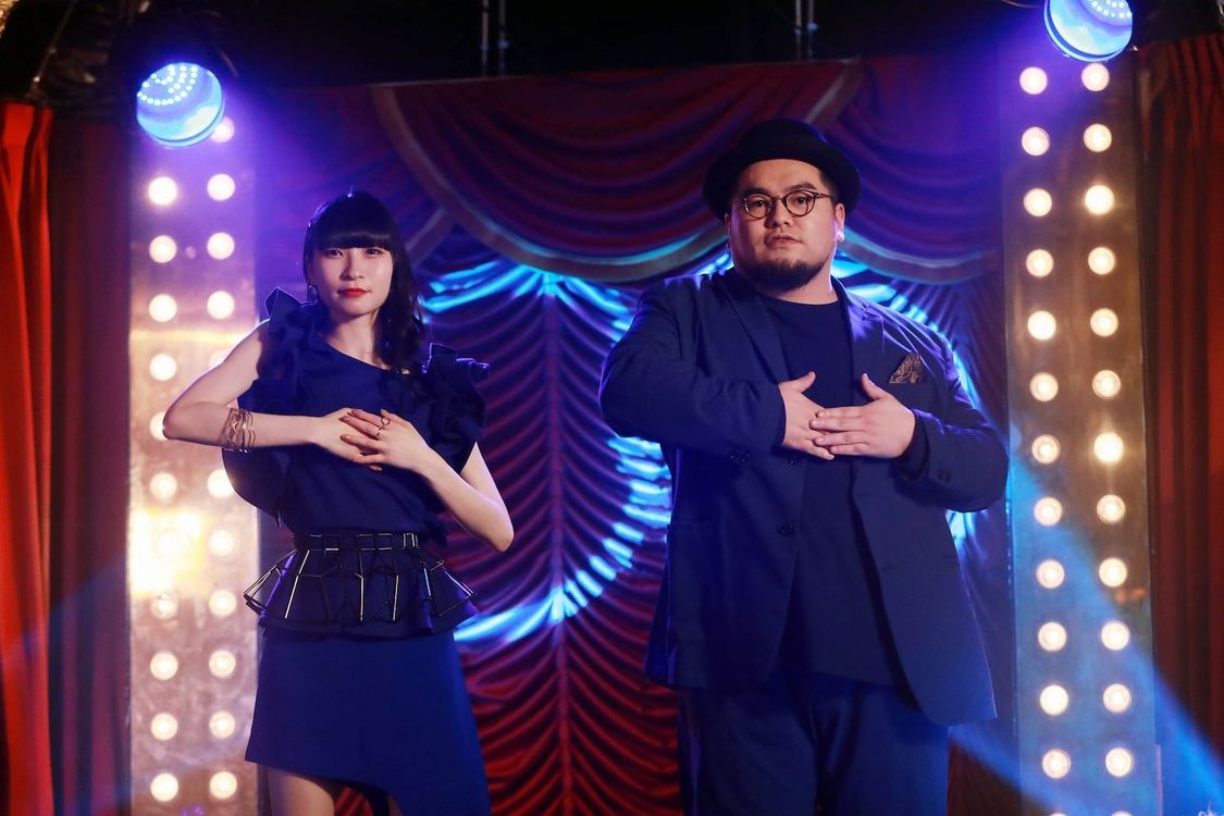 「苦い苦い苦い」MVより