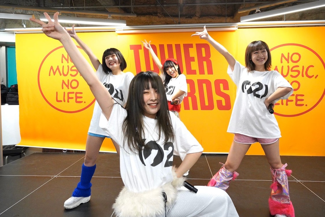 ＜シングル「クマニキ」リリース記念イベント＞タワーレコード池袋店 5階イベントスペース（2020年2月1日）