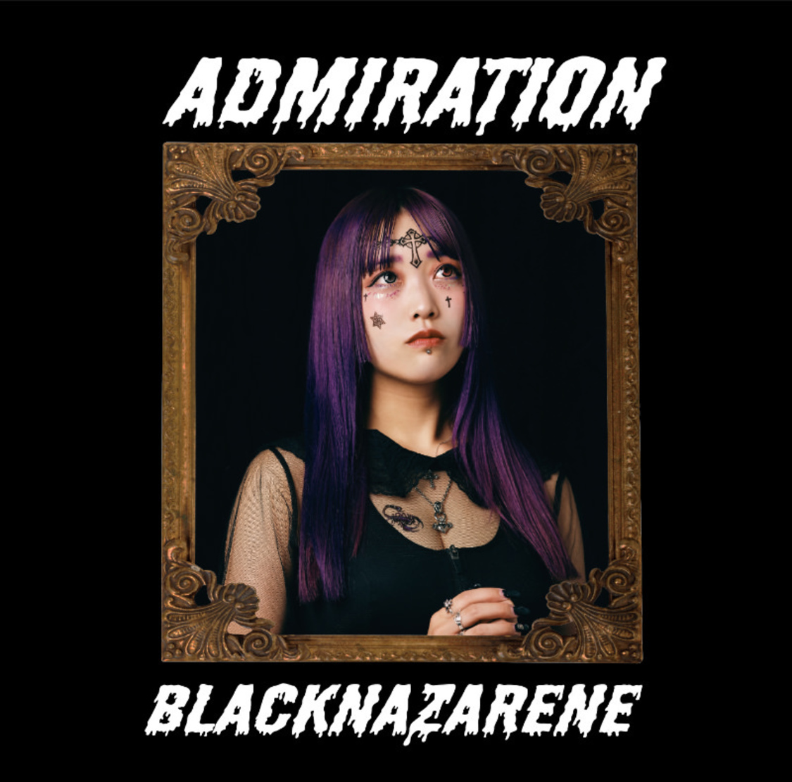 『ADMIRATION』冬野あゐく盤