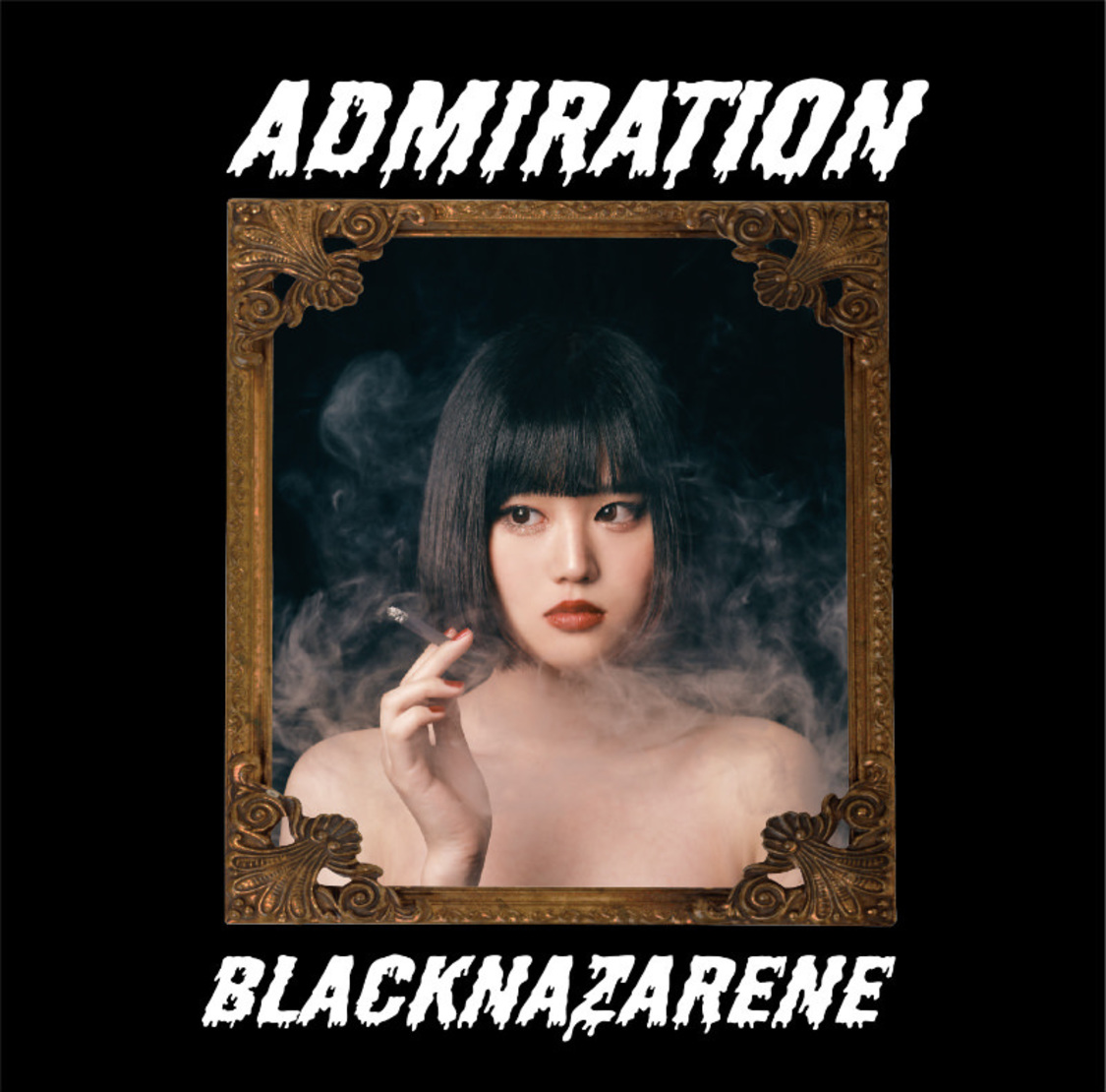 『ADMIRATION』清乃希子盤