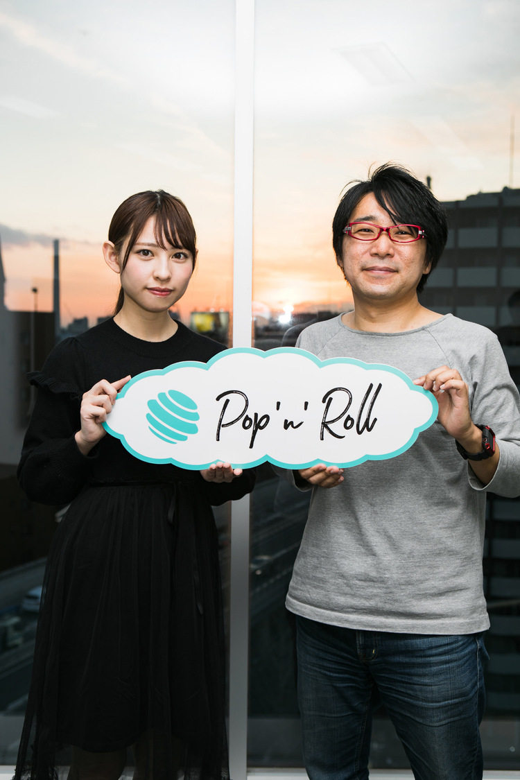 沖口優奈（マジカル・パンチライン）、松浦シゲキ