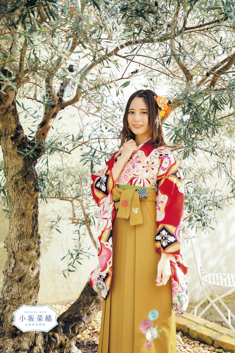 『小坂菜緒 - Kosaka Nao – 袴』KNN-6