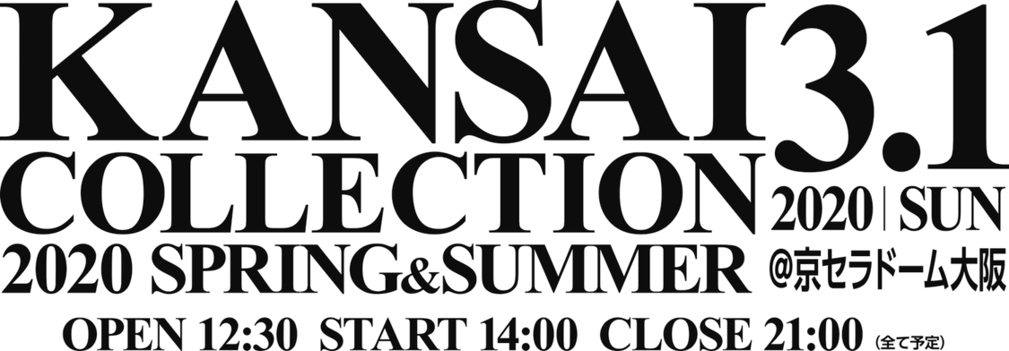 ＜KANSAI COLLECTION 2020 SPRING & SUMMER＞