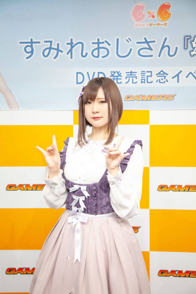 すみれおじさん『幻想少女』リリースイベントより