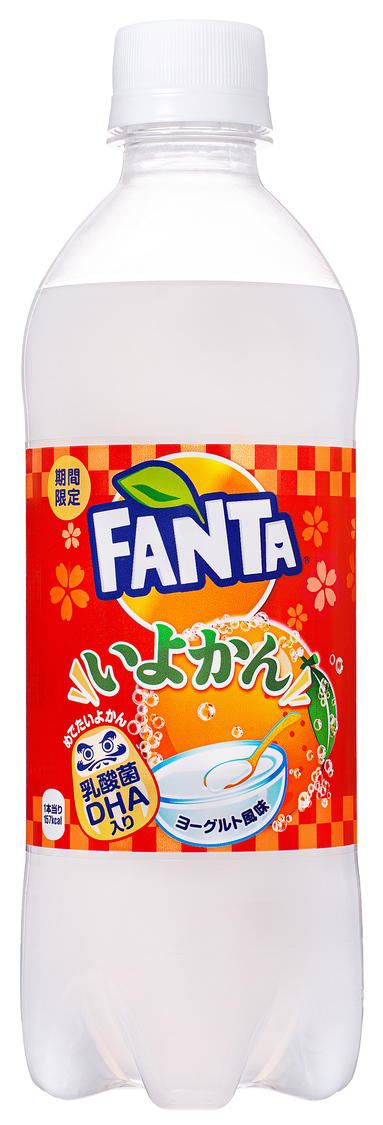 ファンタ いよかん