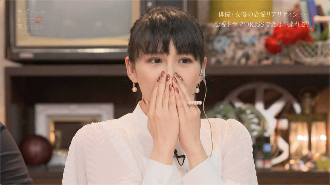 『恋愛ドラマな恋がしたい〜Bang Ban Love〜』第2話より