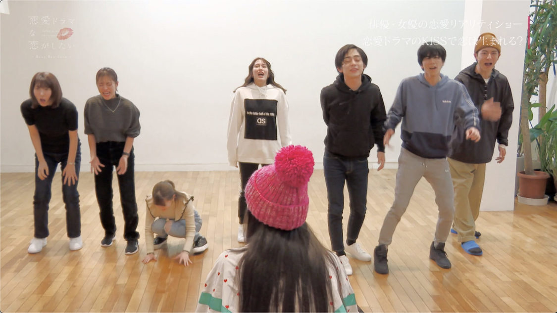 『恋愛ドラマな恋がしたい〜Bang Ban Love〜』第2話より