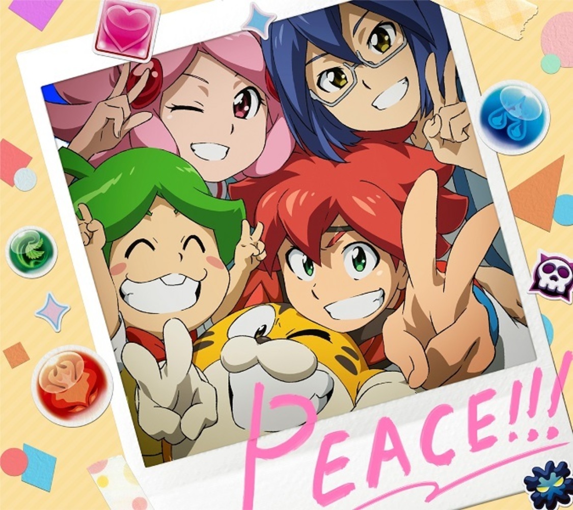 シングル「PEACE!!!」期間生産限定盤