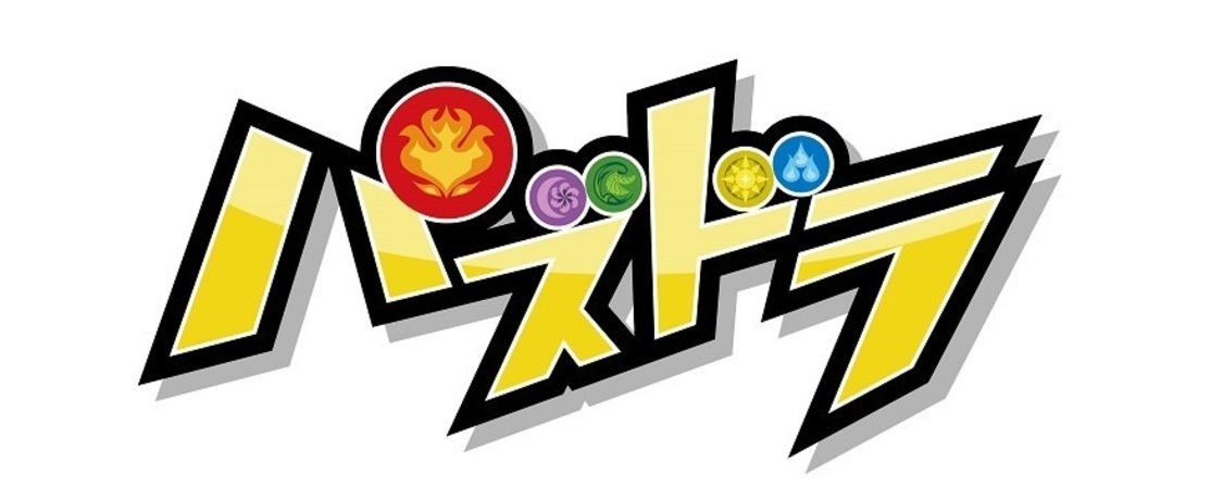 (c)ガンホー・オンライン・エンターテイメント／パズドラプロジェクト2019・テレビ東京