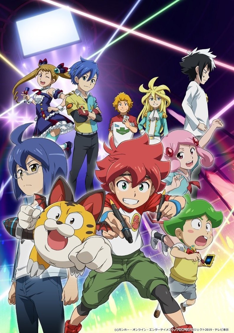 (c)ガンホー・オンライン・エンターテイメント／パズドラプロジェクト2019・テレビ東京