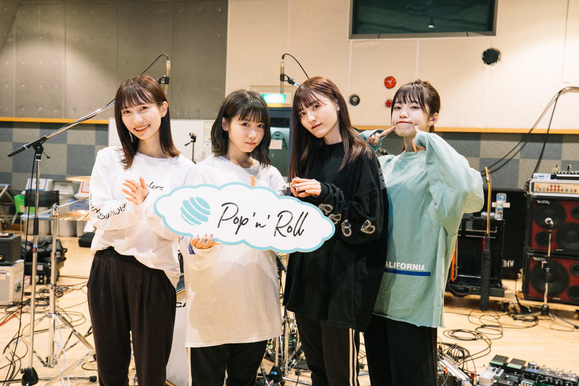 26時のマスカレイド＜2月6日のマスカレイド〜今宵はバンドで踊りましょ？〜vol.2＞リハーサル密着レポート