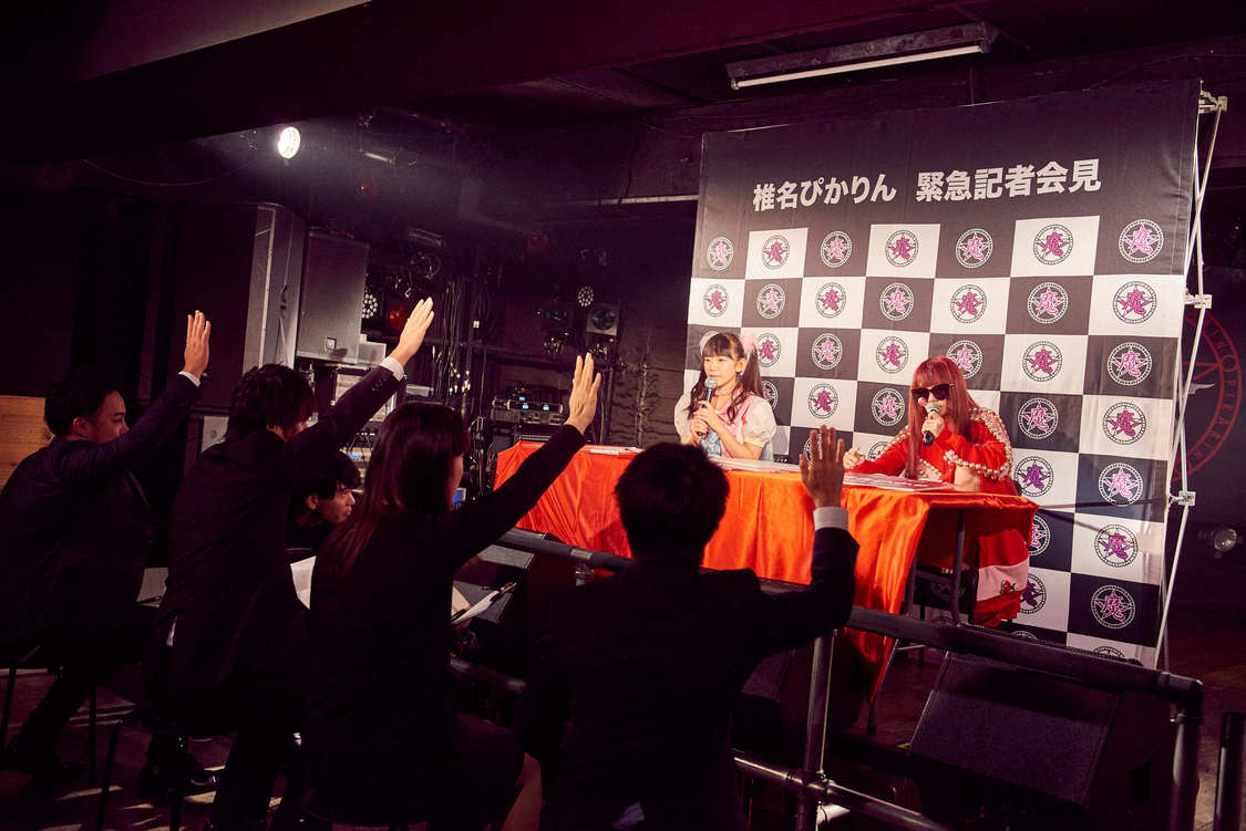 ＜Halloween Party Orchestra＞記者会見より