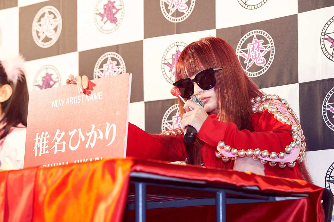 ＜Halloween Party Orchestra＞記者会見より