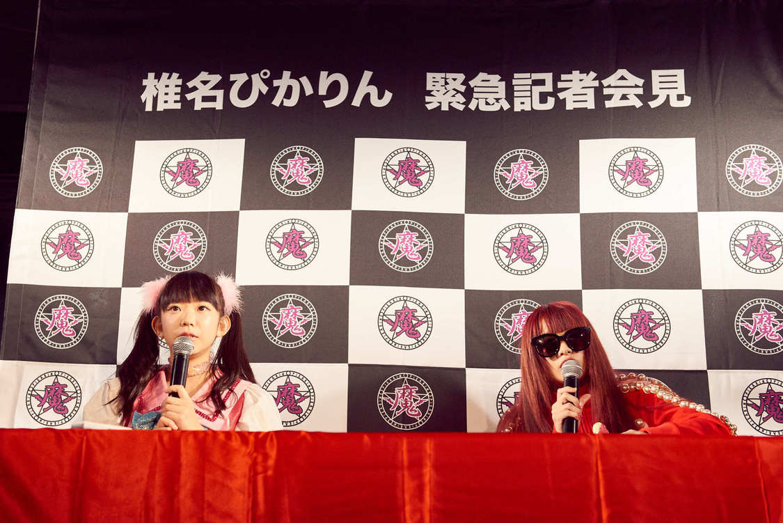 ＜Halloween Party Orchestra＞記者会見より