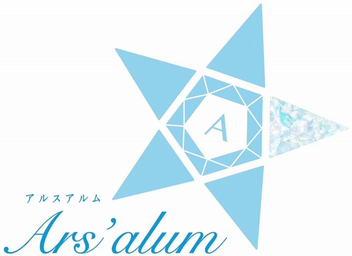 Ars’alumロゴ