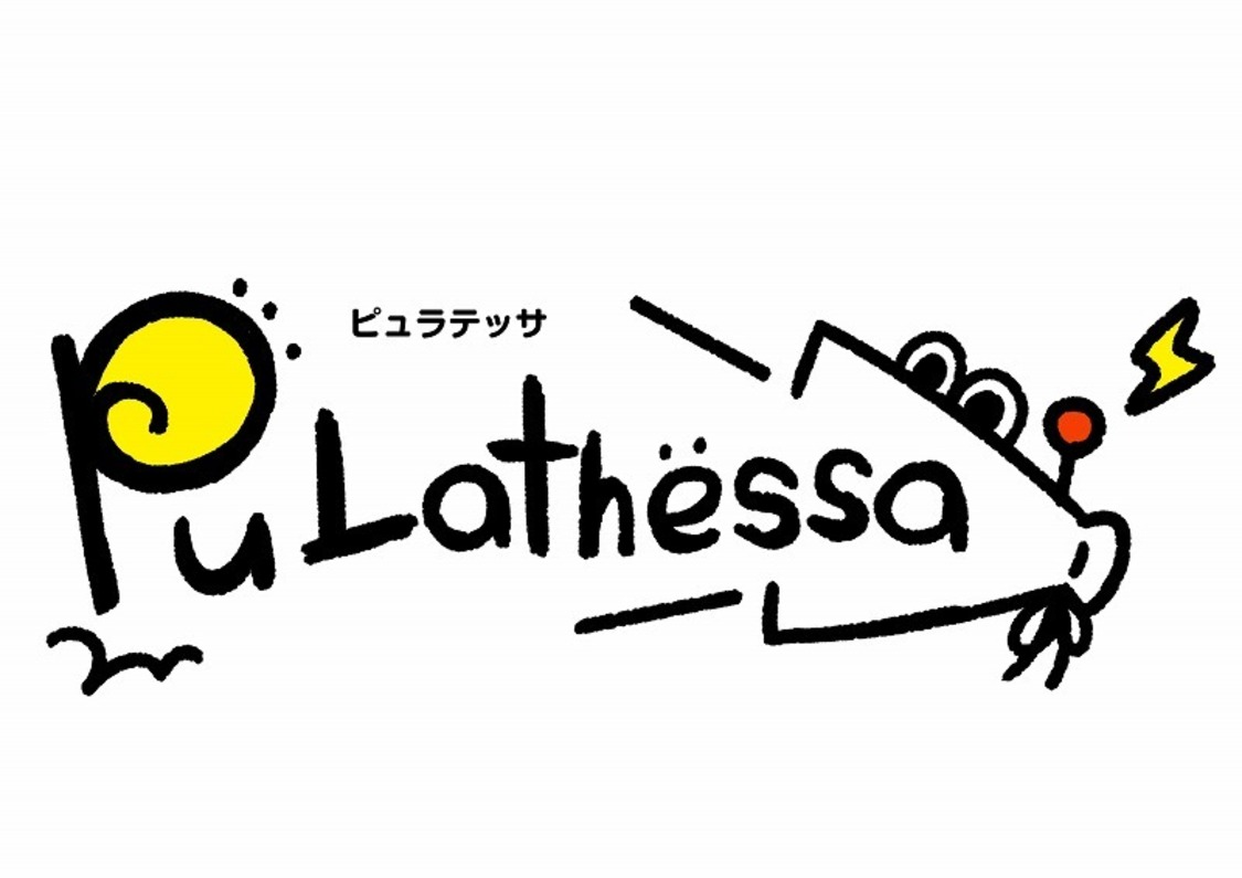 Pu Lathessaロゴ