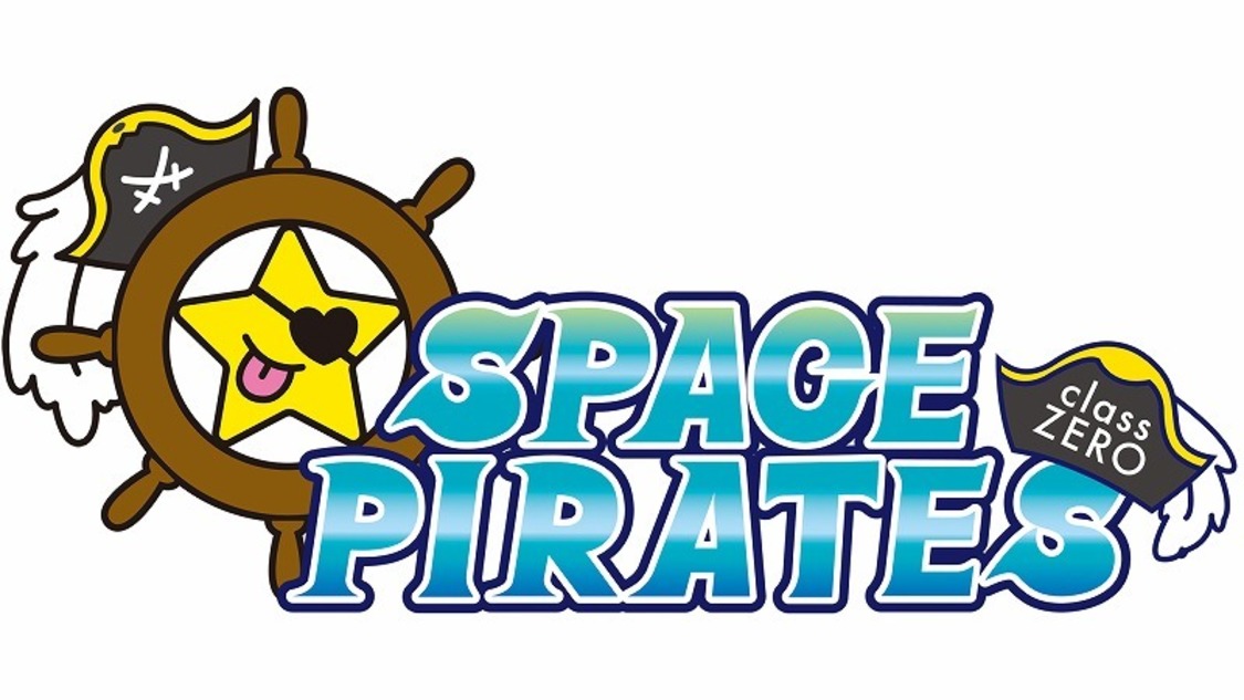 SPACE PIRATES class ZEROロゴ
